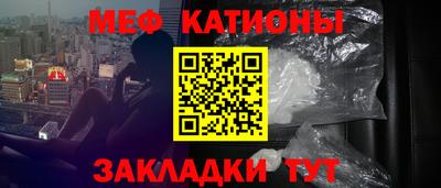 соль курить ск Кумертау