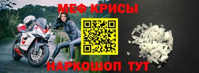 бутик Кулебаки