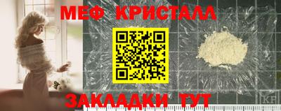 соль курить ск Кумертау