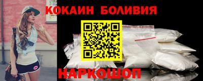 кристаллы Кунгур