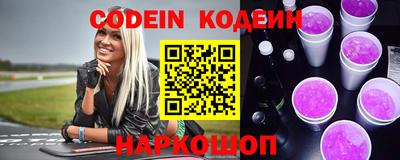 соль курить ск Кумертау