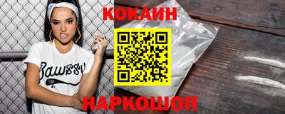 бутик Кулебаки