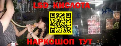 бутик Кулебаки