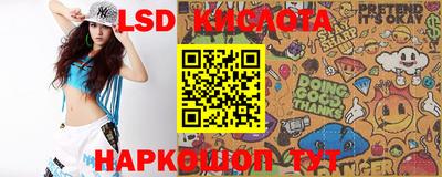 бутик Кулебаки