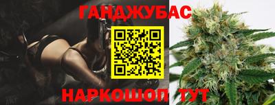 бутик Кулебаки