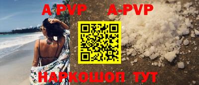 бутик Кулебаки