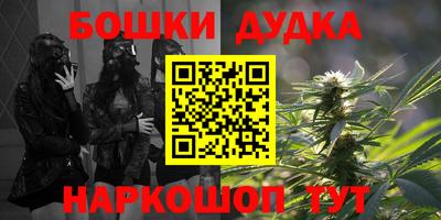 кристаллы Кунгур