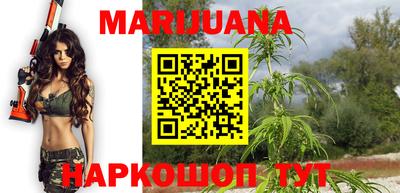 кристаллы Кунгур