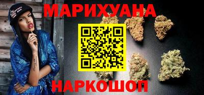 кристаллы Кунгур