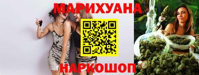 бутик Кулебаки