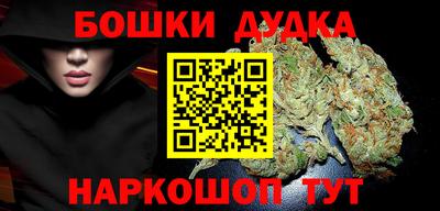 кристаллы Кунгур