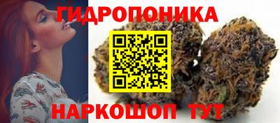 соль курить ск Кумертау