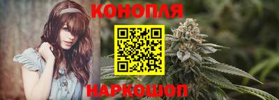 кристаллы Кунгур