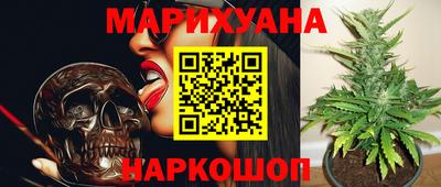 бутик Кулебаки