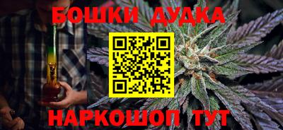 кристаллы Кунгур