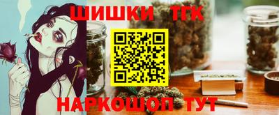 кристаллы Кунгур