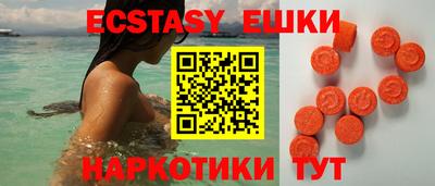 бутик Кулебаки