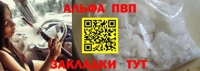 бутик Кулебаки