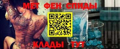 кристаллы Кунгур