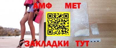 кристаллы Кунгур
