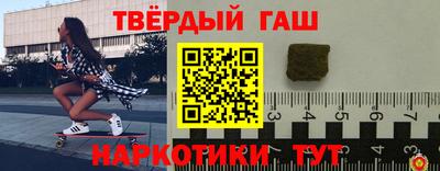 бутик Кулебаки
