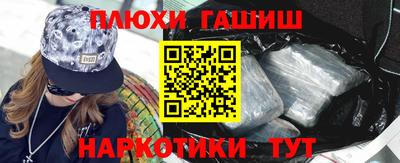 соль курить ск Кумертау