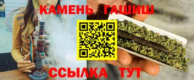бутик Кулебаки