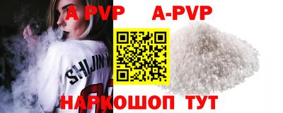 бутик Кулебаки