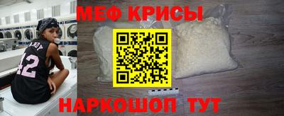 соль курить ск Кумертау
