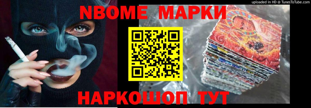 Лсд 25 экстази кислота  LSD-25 экстази ecstasy  Вход с VPN  LSD-25 экстази  Изобильный 